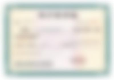 銀行開戶許可證-河北管廊支架預(yù)埋槽公司