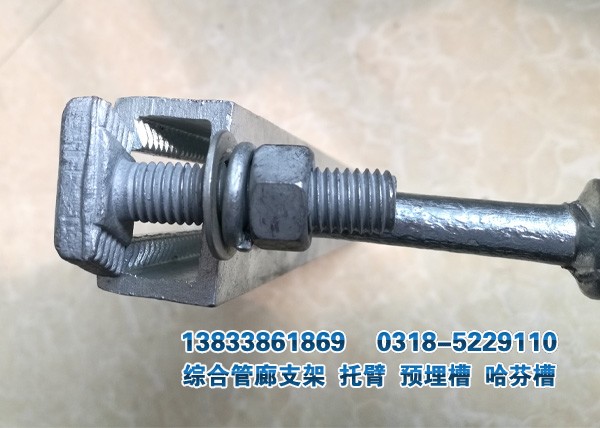 綜合管廊預(yù)埋滑槽