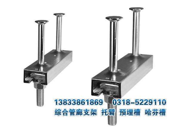 管廊預(yù)埋槽道