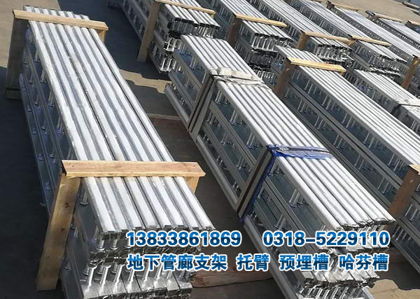 預(yù)埋槽鋼廠家