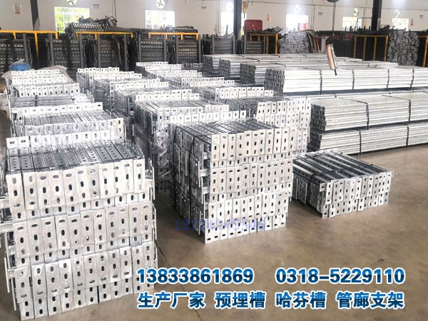 高鐵管廊預埋槽