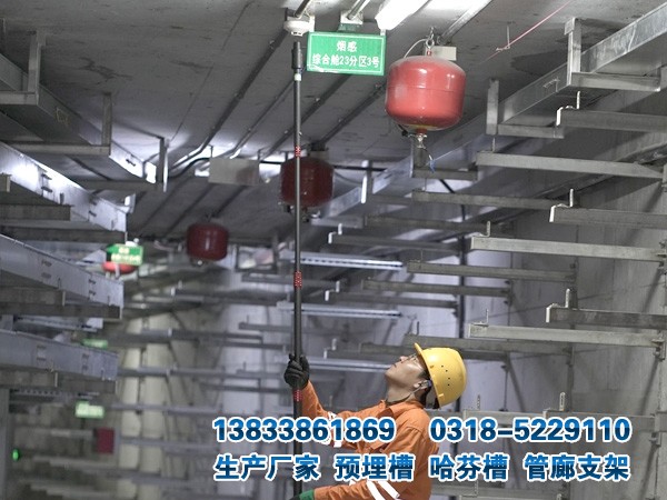 預埋槽鋼廠家