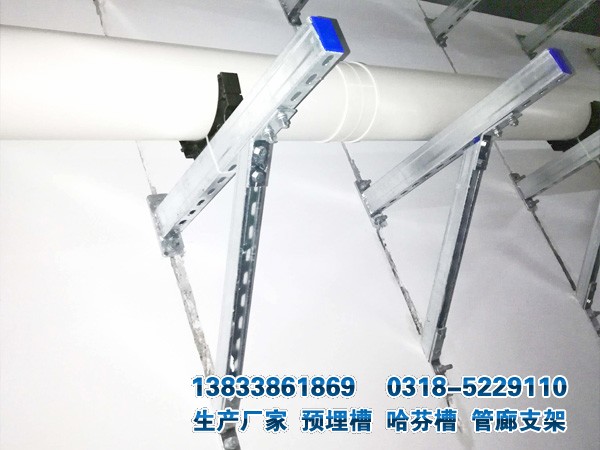 管廊預(yù)埋槽道斜齒