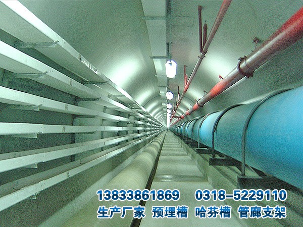 5025預(yù)埋槽道廠家