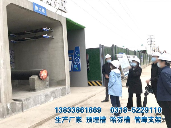 槽式預(yù)埋鐵件生產(chǎn)廠家