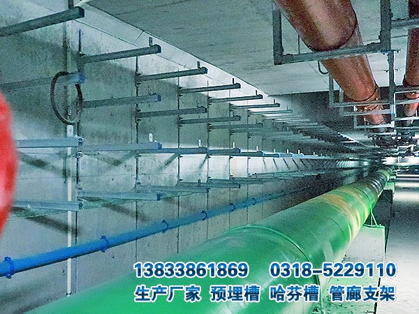5234預(yù)埋槽道