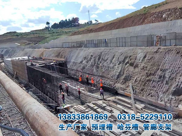 管廊預(yù)埋槽廠家
