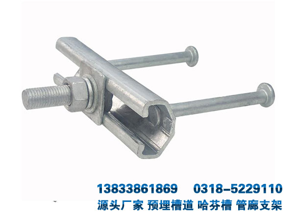 管廊預(yù)埋槽鋼
