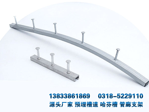 盾構(gòu)管廊水泥管片弧形預(yù)埋槽