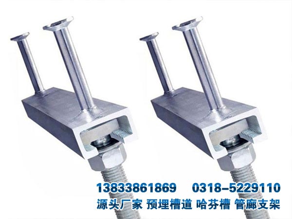 管廊預(yù)埋槽道